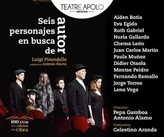 Seis Personajes en Busca de Autor