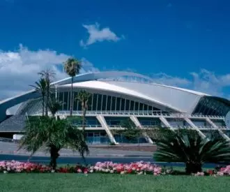 Recinto Ferial de Tenerife