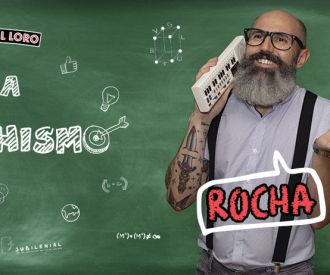 Teoría de Rochismo