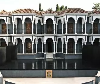 Auditorio José Pernía Calderón