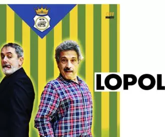 Lopoland