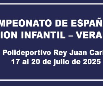 XLVI Campeonato de España Infantil de Natación de Verano