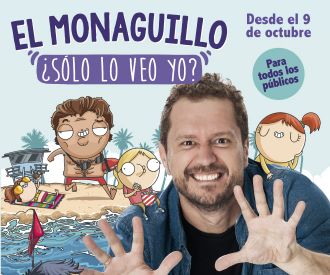 Sergio Fernández El Monaguillo