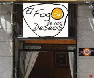 El Fogón de los Deseos San Andrés