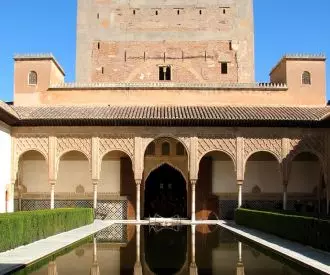 Patio de los Arrayanes