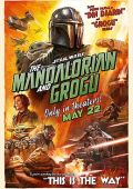 Cartel de la películaThe Mandalorian and Grogu