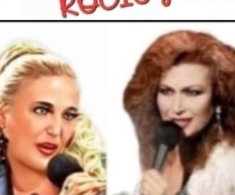 Con Alma de Rocío - Homenaje a Rocío Jurado