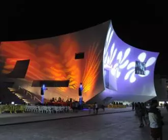 Auditorio Infanta Doña Elena de Aguilas
