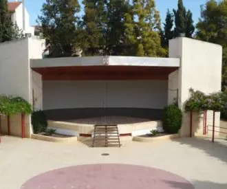 Auditorio municipal Marcos Ortiz