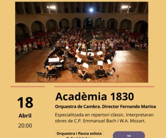 Acadèmia 1830, IV Festival Joan Ordinas Tous