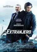 Cartel de la películaEl extranjero