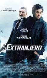 Cartel de la película El extranjero