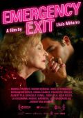 Cartel de la películaEmergency Exit (2025)
