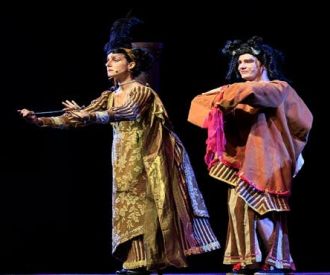 La Comedia de la Cestilla