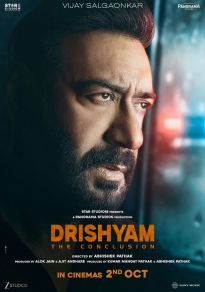 Imagen de la película Drishyam - The Conclusion