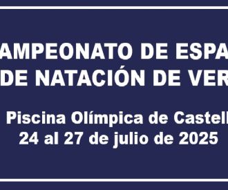 Campeonato de España Junior de Natación