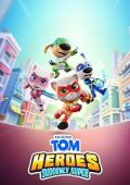 Cartel de la películaTalking Tom Heroes: Los superpoderosos