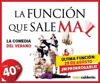 La Función que Sale mal