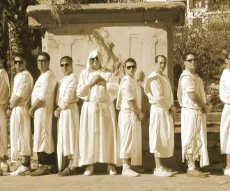 Los Inhumanos
