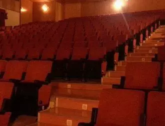 Auditorio José Martín Recuerda