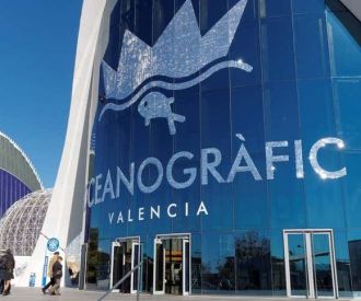 Entrada al Hemisférico