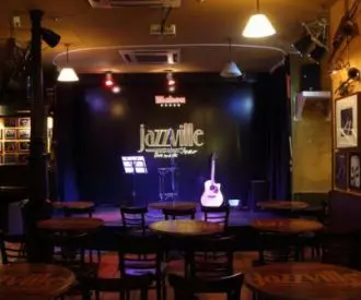 Jazzville Live Music Bar