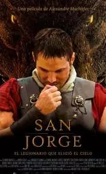 Cartel de la pel&iacute;cula San Jorge (2026)