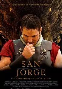 Imagen de la pel&iacute;cula San Jorge (2026)