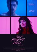 Cartel de la películaSu propio infierno