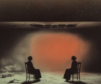 Furia, Unidad de Intervención Rápida