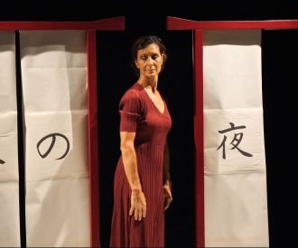 Igual que una Huella en la Arena de la Playa