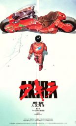 Cartel de la película Akira