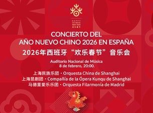 Concierto de año Nuevo Chino