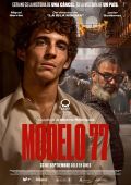 Cartel de la películaModelo 77