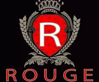 Sala Rouge de Vigo
