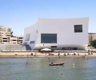 Auditorio y Palacio de Congresos Infanta