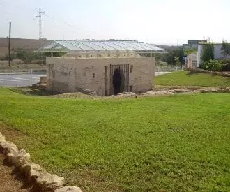 Baños Árabes Palomares del Río