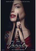 Cartel de la películaVerity. La sombra de un engaño