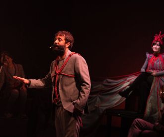 Porvenir - Festival Anfitrión