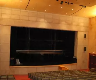 Centro Comarcal de Humanidades Sierra Norte