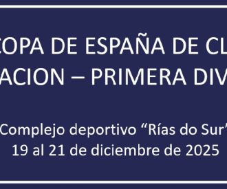XXXV Copa de España de clubes de natación - Primera División 25-466