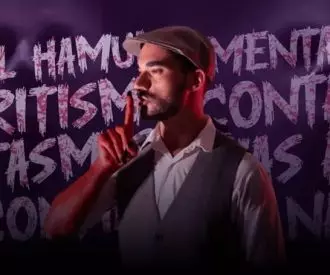 Ariel Hamui