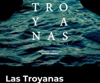Troyanas - La Inquieta