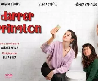 El Darrer Harrington