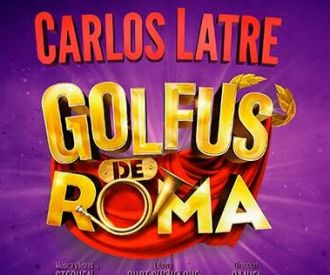 Golfus de Roma