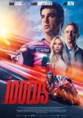 Cartel de la películaÍdolos