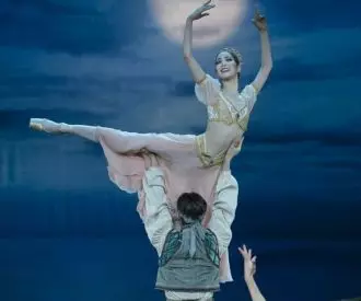 Ballet Nacional de Estonia