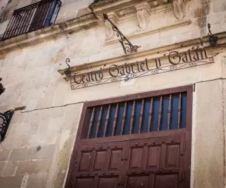 Teatro Gabriel y Galán