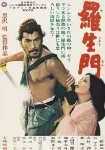 Imagen de la película Rashomon