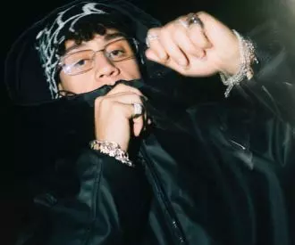 UO